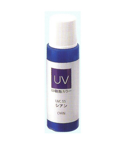 UV-Farbe UVC 33 cyan