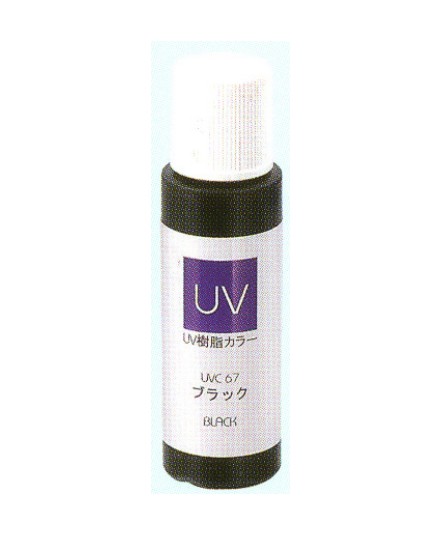 UV-Farbe UVC 67 schwarz