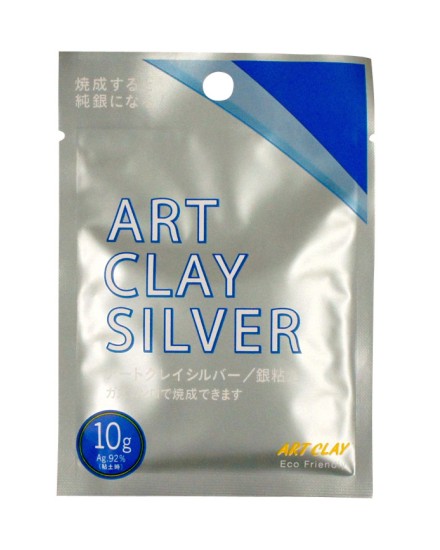 AC Silver Clay Type 10g