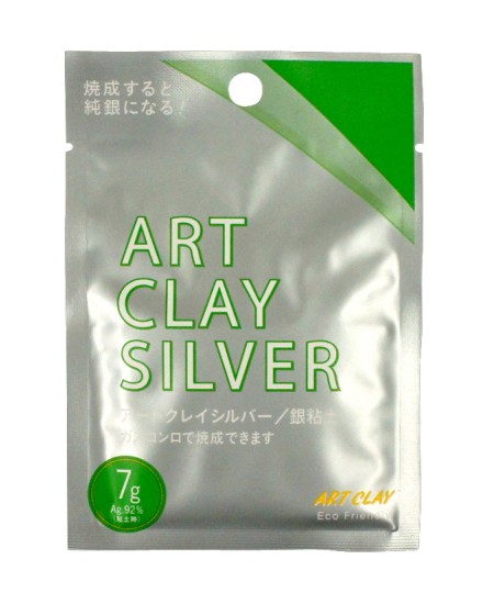 AC Silver Clay Type 7g