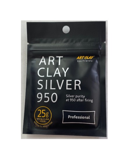 Art Clay Silver 950 clay Type 25g