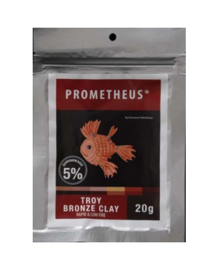 Prometheus troy bronze clay 20g