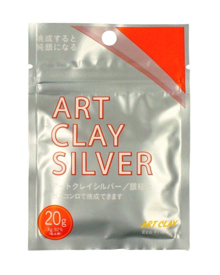 AC Silver 20g Modelliermasse